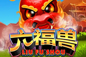 Playtech : Liu Fu Shou - BOYBET168