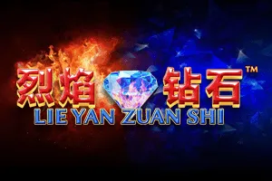 Playtech : Lie Yan Zuan Shi - BOYBET168