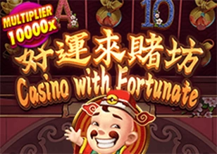AFB : Selamat - BOYBET168