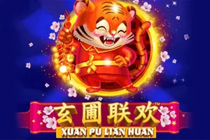 Playtech : Xuan Pu Lian Huan - BOYBET168