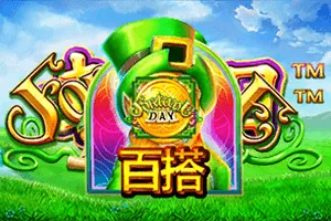 Playtech : Fortune Day - BOYBET168