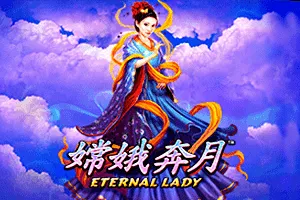 Playtech : Eternal Lady - BOYBET168