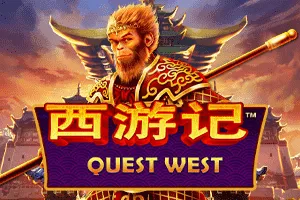 Playtech : Quest West - BOYBET168