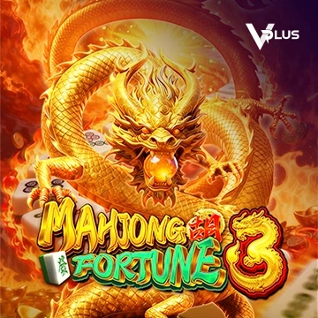 Vplus : Mahjong Fortune 3 - BOYBET168