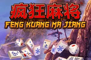 Playtech : Feng Kuang Ma Jiang - BOYBET168