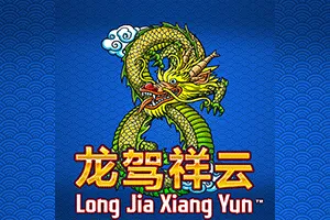 Playtech : Long Jia Xiang Yun - BOYBET168