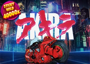 AFB : Akira - BOYBET168